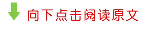 如何借助云计算技术提高篮球运动员的表现_1